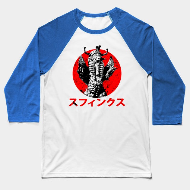 Sphinx Baseball T-Shirt by Bajingseng